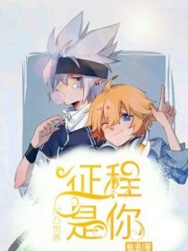 404黄台免费用app入口